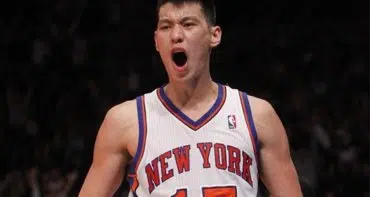 Jeremy LIN Knicks Uniform