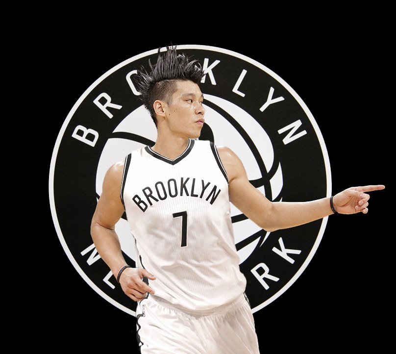 Jeremy Lin in Nets Jersey
