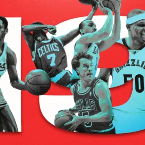 Brooklyn Nets - History of the 19th Pick